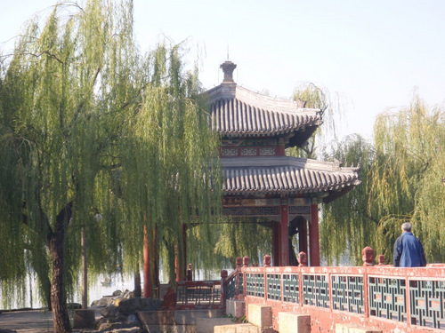 Heralding Spring Pavilion.